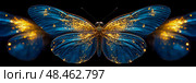 Luminous Azure Dream: Monarchs Enchanted Flight. Стоковое AI-изображение, AI-художник Данила Большаков / Фотобанк Лори