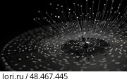experiment physics grey data. ai generated. Стоковое AI-изображение, AI-художник Vectorwin / Фотобанк Лори