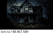 spooky scary dark background ai generated. Стоковое AI-изображение, AI-художник Vectorwin / Фотобанк Лори