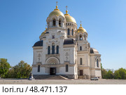 Собор Вознесения Господня (Вознесенский войсковой всеказачий собор) солнечным майским днем. Новочеркасск. Стоковое фото, фотограф Виктор Карасев / Фотобанк Лори