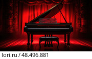 melody red music ai generated. Стоковое AI-изображение, AI-художник Vectorwin / Фотобанк Лори
