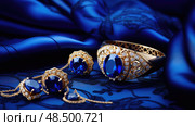 contrast gold royal blue background ai generated. Стоковое AI-изображение, AI-художник Vectorwin / Фотобанк Лори