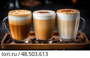 mocha types of coffee drinks ai generated. Стоковое AI-изображение, AI-художник Vectorwin / Фотобанк Лори