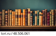 novels books in a row ai generated. Стоковое AI-изображение, AI-художник Vectorwin / Фотобанк Лори