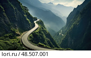 steep dangerous mountain road ai generated. Стоковое AI-изображение, AI-художник Vectorwin / Фотобанк Лори