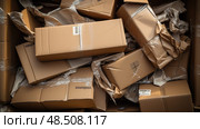 crushed damaged boxes ai generated. Стоковое AI-изображение, AI-художник Vectorwin / Фотобанк Лори