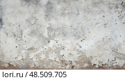 metal white gritty texture ai generated. Стоковое AI-изображение, AI-художник Vectorwin / Фотобанк Лори
