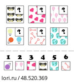Title: Match the right picture. Visual matching game for children. Logic task for kids. Educational and funny game for preschool age. Стоковая иллюстрация, иллюстратор Лариса Потехина / Фотобанк Лори
