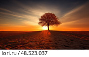 tree orange sunburst ai generated. Стоковое AI-изображение, AI-художник Vectorwin / Фотобанк Лори