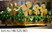 parade gold shamrock ai generated. Стоковое AI-изображение, AI-художник Vectorwin / Фотобанк Лори