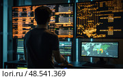 software data packet ai generated. Стоковое AI-изображение, AI-художник Vectorwin / Фотобанк Лори