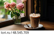 rustic iced coffee in plastic cup ai generated. Стоковое AI-изображение, AI-художник Vectorwin / Фотобанк Лори