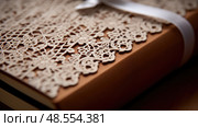 design book tab ai generated. Стоковое AI-изображение, AI-художник Vectorwin / Фотобанк Лори