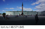 Hermitage and Palace Square in St. Petersburg - hyperlapse, 4k (2015 год). Редакционное видео, видеограф Михаил Коханчиков / Фотобанк Лори