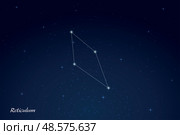 Reticulum Constellation with Star Names in Night Sky. Стоковая иллюстрация, иллюстратор Максим Гребешков / Фотобанк Лори