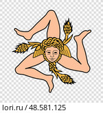 Sicilian Triskelion Symbol with Three Bent Legs. Стоковая иллюстрация, иллюстратор Максим Гребешков / Фотобанк Лори