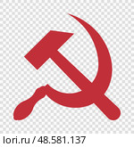 Red Hammer and Sickle, Symbol of the Soviet Union on Transparent Background. Стоковая иллюстрация, иллюстратор Максим Гребешков / Фотобанк Лори