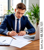 A man businessman while working in the company's office. Work with Laptop and documents. Стоковое AI-изображение, AI-художник Сергей Елизарьев / Фотобанк Лори