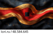 The Ugandan flag waves gracefully in a dark setting, showcasing its bright colors and central emblem, symbolizing unity and heritage. Стоковое AI-изображение, AI-художник Данила Большаков / Фотобанк Лори