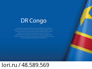 DR Congo national flag isolated on background with copyspace. Стоковая иллюстрация, иллюстратор Максим Гребешков / Фотобанк Лори