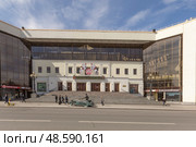 Здание Московского Цирка Никулина на Цветном бульваре солнечным днем. Москва. Россия (2025 год) Редакционное фото, фотограф Юлия Кутыгина / Фотобанк Лори