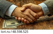 Business Accord: A handshake seals a lucrative deal amidst stacks of currency on rustic timber. Стоковое AI-изображение, AI-художник Данила Большаков / Фотобанк Лори