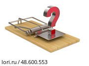mousetrap and question on white background. Isolated 3D illustration. Стоковая иллюстрация, иллюстратор Ильин Сергей / Фотобанк Лори