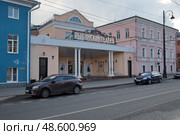 Рыбинский драматический театр. Город Рыбинск, Ярославская область, Россия (2024 год). Редакционное фото, фотограф Елена Коромыслова / Фотобанк Лори