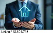 Property management and real estate investment and financial growth. Businessman using digital technology and online tools for real estate analysis, Profitable real estate investment. Стоковое AI-изображение, AI-художник Sergey Grishin / Фотобанк Лори