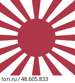 Sun rise background. Стоковая иллюстрация, иллюстратор Максим Гребешков / Фотобанк Лори