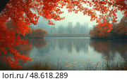 Bright orange leaves surround a calm lake, mirroring a skyline shrouded in mist on a tranquil autumn morning. Стоковое AI-изображение, AI-художник Данила Большаков / Фотобанк Лори