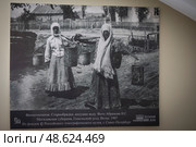 Фотография женщин-старообрядок в музее города Ветки, Белоруссия. Редакционное фото, фотограф Дмитрий Неумоин / Фотобанк Лори
