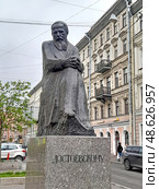 Памятник Ф.М. Достоевскому. Большая Московская улица. Санкт-Петербург. Редакционное фото, фотограф Ирина Борсученко / Фотобанк Лори
