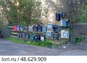 Letter boxes on Grand Canal, Ireland. Редакционное фото, фотограф Татьяна Кахилл / Фотобанк Лори