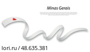 Waving ribbon or stripe with flag of Minas Gerais. Стоковая иллюстрация, иллюстратор Максим Гребешков / Фотобанк Лори