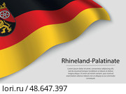 Wave flag of Rhineland-Palatinate is a state of Germany. Banner. Стоковая иллюстрация, иллюстратор Максим Гребешков / Фотобанк Лори