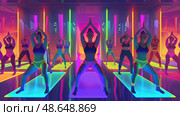 A vibrant yoga class features participants in neon attire practicing poses in a stylish, colorful studio at night. Стоковое AI-изображение, AI-художник Данила Большаков / Фотобанк Лори