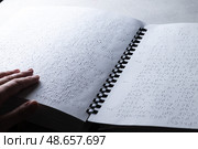 Reading a book in Braille. Стоковое фото, фотограф Светлана Денисова / Фотобанк Лори