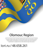 Waving flag of Olomouc is a region of Czech Republic on white ba. Стоковая иллюстрация, иллюстратор Максим Гребешков / Фотобанк Лори