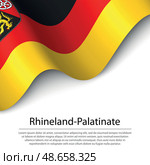 Waving flag of Rhineland-Palatinate is a state of Germany on whi. Стоковая иллюстрация, иллюстратор Максим Гребешков / Фотобанк Лори