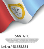 Waving flag of Santa Fe is a region of Argentina on white backgr. Стоковая иллюстрация, иллюстратор Максим Гребешков / Фотобанк Лори