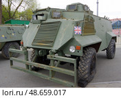 БТР AT105 "Saxon" (производства Великобритании). Выставка трофейной техники СВО, ЦПКиО Маяковского, Екатеринбург. Редакционное фото, фотограф Алексей Иванов / Фотобанк Лори