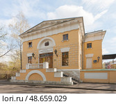 Минералогический музей им. А.Е. Ферсмана в Москве. Стоковое фото, фотограф Владимир Чинин / Фотобанк Лори