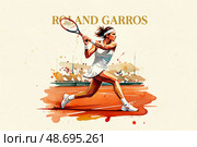 Female tennis player at roland garros watercolor art. Стоковое AI-изображение, AI-художник Башкирова Анна / Фотобанк Лори