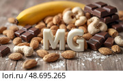 Минерал Магний (Mg) / Magnesium. Стоковое AI-изображение, AI-художник Александр Селезнев / Фотобанк Лори