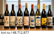 colorful portuguese wine ai generated. Стоковое AI-изображение, AI-художник Vectorwin / Фотобанк Лори