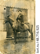 Казак на лошади, старая фотография 1900-1915 гг. Стоковое фото, фотограф Retro / Фотобанк Лори