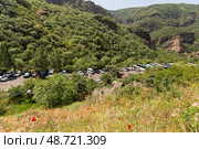 View of the mountains and forest in Armenia close to Geghard monastery. Kotayk region. Стоковое фото, фотограф Evgenia Shevardina / Фотобанк Лори