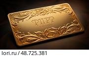 premium gold vip card ai generated. Стоковое AI-изображение, AI-художник Vectorwin / Фотобанк Лори