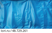 vibrant tarp texture ai generated. Стоковое AI-изображение, AI-художник Vectorwin / Фотобанк Лори